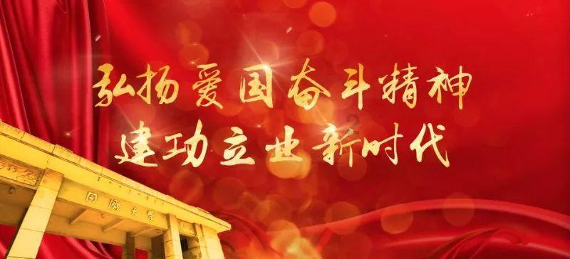 恐怖僵尸之夜